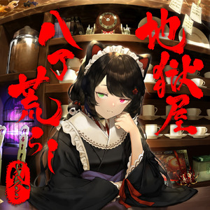 木下凛凛子无码破解资源
