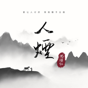 木下凛凛子无码破解资源
