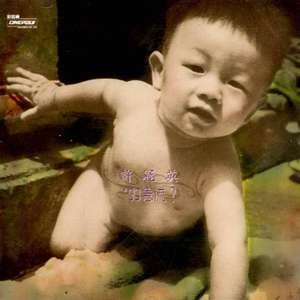 木下凛凛子无码破解资源
