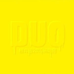 木下凛凛子无码破解资源
