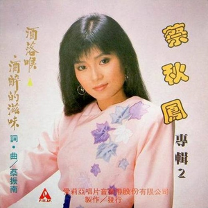 木下凛凛子无码破解资源
