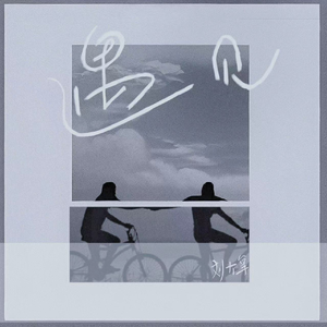 木下凛凛子无码破解资源
