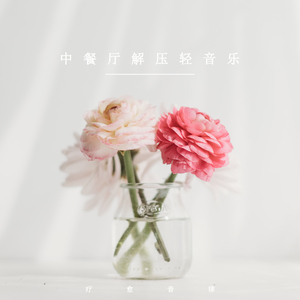 木下凛凛子无码破解资源
