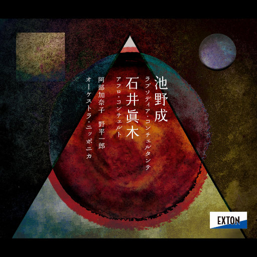 木下凛凛子无码破解资源
